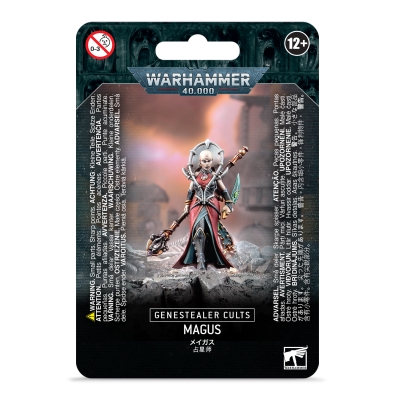 Warhammer 40,000 figurka Magus